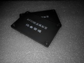 广州智能卡产业 从传统制造到智慧城市创新的先锋