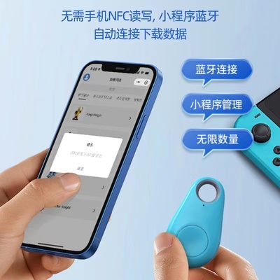 畅游游戏世界 解锁All-in-One amiibo智能卡钥匙扣模拟器的无限可能