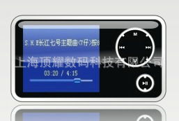 智能卡助力MP3产品升级 第84页的存储革命