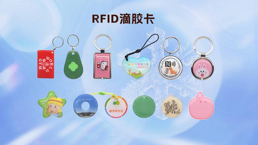 匠心rfid物联网十六载,卡立方集团nfc智能卡定制源头工厂月产能3000万